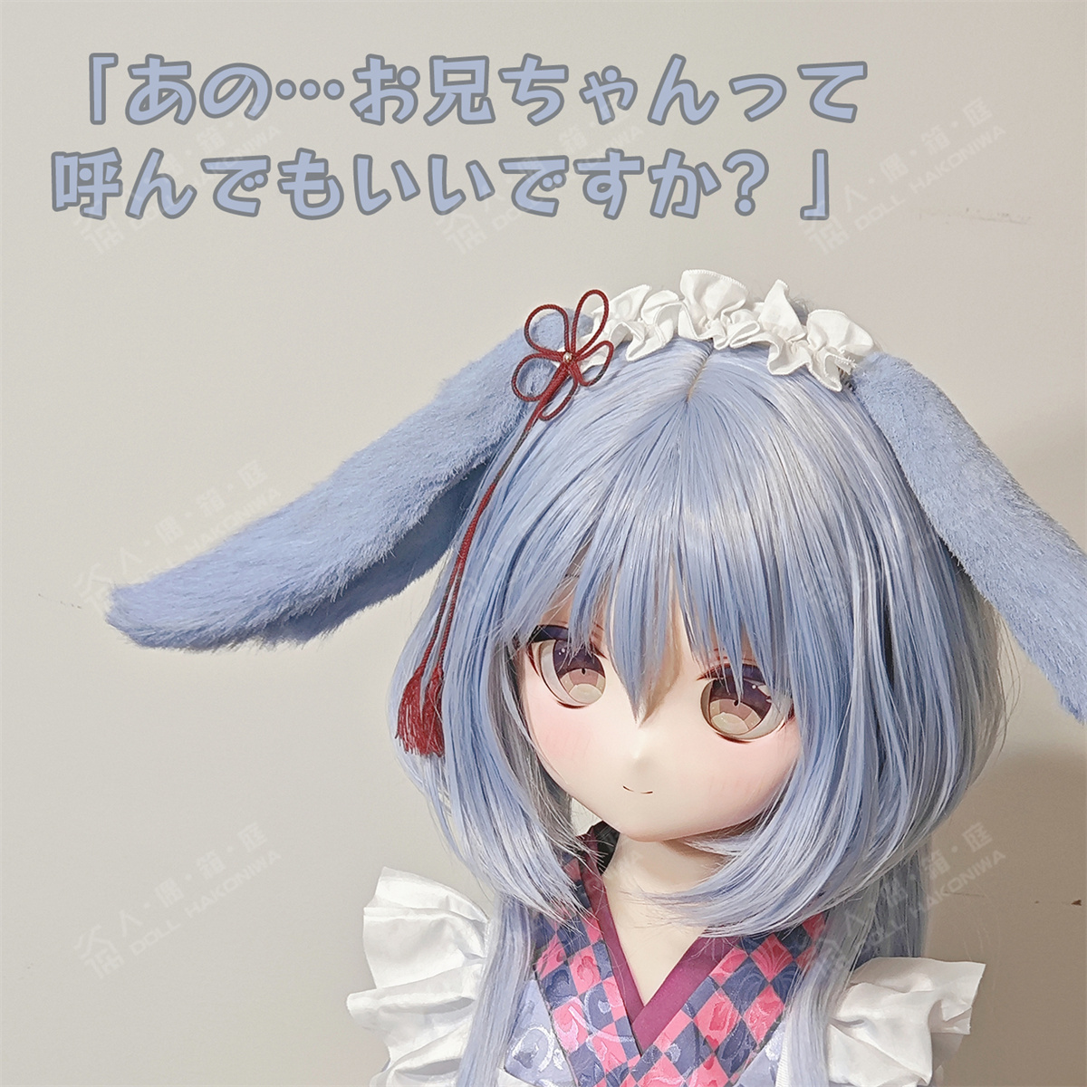 人偶箱庭 MOMOSE KAGUYA