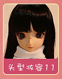 Mini Doll ミニドール  60cm（60P）#埃吉尔ちゃん コスプレドール ソフトビニール製ヘッド+シリコン製ボディ ミニタイプラブドール 巨乳女性素体 フィギュア