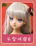 Mini Doll ミニドール  60cm（60P）#埃吉尔ちゃん コスプレドール ソフトビニール製ヘッド+シリコン製ボディ ミニタイプラブドール 巨乳女性素体 フィギュア