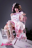 MD DOLL 150cm Eカップ M41ヘッド Gigi ピンクメイド制服娘 ロリータリアル製ラブドール 可愛い美少女人形
