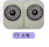 WTDOLL 等身大リアルラブドールのヘッド単体 頭のみ ROS口開閉機能付き オーラル可能