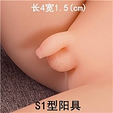 DHDOLL ペニス単品 種類多い 適切ボディに選択可能 電動機能ペニスも選択可能