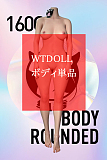 WTDOLL 160cm Cカップ/165cm Eカップ ボディ単体 等身大高級リアル皮膚リアルドール セクシーダッチワイフ