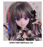 ElsaBabe アニメラブドール 148cm ヘッド RAD048 小川梨花Ogawa Rika 健康美 可愛いアニメ顔リアルドール