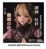 【お客様の撮影写真】ElsaBabe アニメドール 125cm RAD009 松坂绘里奈Matsuzaka Erinaヘッド  TPE/シリコンボディ選択可 ピンク髪ツインテール アニメダッチワイフ