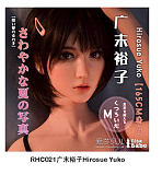 【お客様の撮影写真】ElsaBabe アニメドール 160cm RAHC011 早川可可Hayakawa Cocoヘッド ボディ材質選択可能 明るい美少女ドール 学園系金髪美少女人形