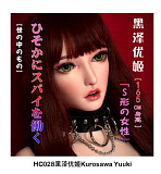 【お客様の撮影写真】ElsaBabe アニメドール 160cm RAHC011 早川可可Hayakawa Cocoヘッド ボディ材質選択可能 明るい美少女ドール 学園系金髪美少女人形