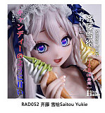 ElsaBabe アニメラブドール 148cm ヘッド RAD048 小川梨花Ogawa Rika 健康美 可愛いアニメ顔リアルドール