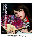 【お客様の撮影写真】ElsaBabe アニメドール 160cm RAHC011 早川可可Hayakawa Cocoヘッド ボディ材質選択可能 明るい美少女ドール 学園系金髪美少女人形