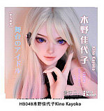 【お客様の撮影写真】ElsaBabe アニメドール 140cm ヘッドRAD030  近野茉莉Chikano Mari シリコン/tpeボディ選択可能 白ワンピース姿の可愛いラブドール 等身大人形