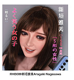 ElsaBabe アニメラブドール 148cm ヘッド RAD029 深见明香Fukami Haruka ピンク色のふんわりヘアの巨乳系美少女らぶどーる