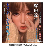 【お客様の撮影写真】ElsaBabe アニメドール 160cm RAHC011 早川可可Hayakawa Cocoヘッド ボディ材質選択可能 明るい美少女ドール 学園系金髪美少女人形