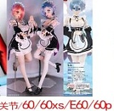 Mini Doll ミニドール  60cm（60P）#埃吉尔ちゃん コスプレドール ソフトビニール製ヘッド+シリコン製ボディ ミニタイプラブドール 巨乳女性素体 フィギュア
