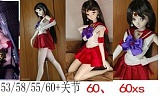 Mini Doll ミニドール  60cm（60P）#埃吉尔ちゃん コスプレドール ソフトビニール製ヘッド+シリコン製ボディ ミニタイプラブドール 巨乳女性素体 フィギュア