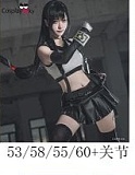 Mini Doll ミニドール  60cm（60P）#埃吉尔ちゃん コスプレドール ソフトビニール製ヘッド+シリコン製ボディ ミニタイプラブドール 巨乳女性素体 フィギュア