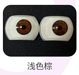 FUDOLL  リアル皮膚版 168cm Jカップ ヘッド#覃星苒 フルシリコン製 巨乳人形 セクシーで都会的な雰囲気の美人ラブドール