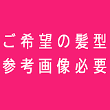 【新品キャンペーン！10月5日-11/4まで10％OFF！】Irontechdoll（orientalシリーズ）ヘッドとボディ自由に組合 シリコン製ダッチワイフ ROS-MAX機能付き アジア顔美少女ラブドール