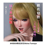 ElsaBabe アニメドール 125cm RAD019 天野南Amano Minamiヘッド  ブルーショートヘアと丸眼鏡の隣にいる幼なじみの娘 等身大アニメドール【お客様の撮影写真】