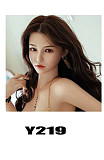 Yearndoll 155cm Cカップ 【通常版】 Y212ヘッド 掲載画像フルシリコンドール  口開閉機能 リアルな口腔構造あり 等身大リアルラブドール