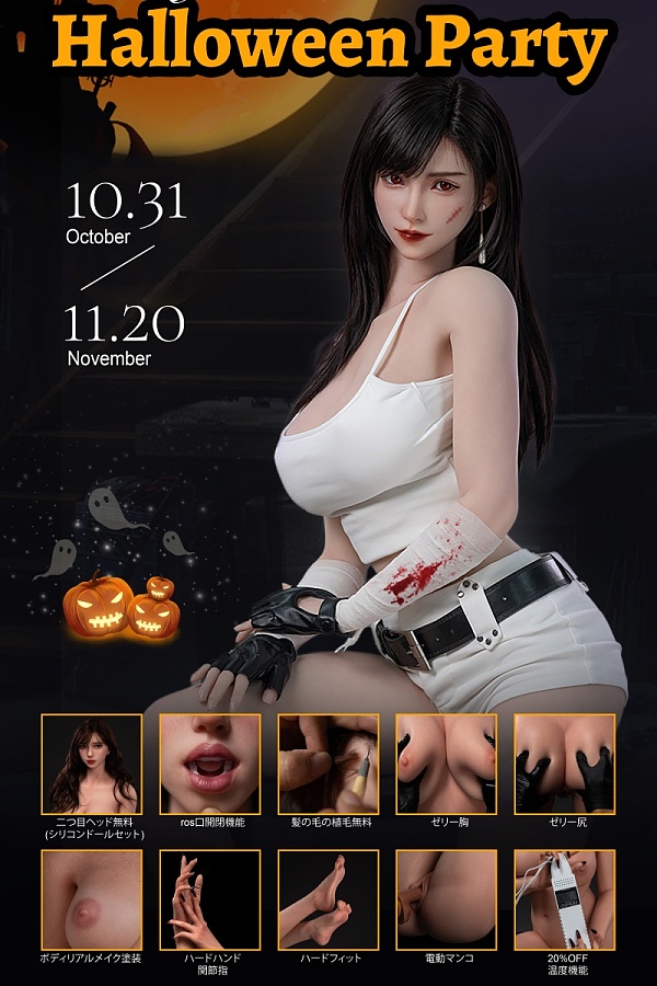 【11月キャンペーン約174000円程割引 追加ヘッド/ros口開閉機能/髪の毛の植毛/ゼリー尻/ハードフィット/関節指など無料】TOP-CYDOLL ヘッドとボディ自由に組合 フルシリコン製ラブドール