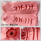 人造人(RZRDOLL)  最新作NO.23 楚儿（chuer) 160cm Dカップ 可憐さとセクシーさの純白のバニーガール制服高級シリコンリアルドール