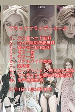 【11月キャンペーン 追加ヘッド無料/ゼリー尻無料/関節指/ハードフィート/１つヘッド髪の毛の植毛/音声機能など無料 】Starpery ヘッドとボディ自由に組合 フルシリコンラブドール 等身大リアルドール