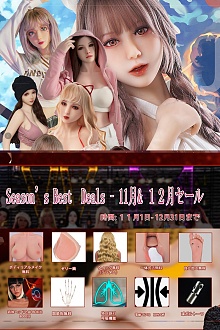 【11-12月限定キャンペーン 8000円追加一つtpeヘッドとAI-BOX/S-TPE/関節指/ゼリー胸無料/リアルメイク塗装/固定舌/自立など無料/呼吸機能15000円特価】WMDOLL TPE製等身大リアルラブドール ヘッドとボディ自由に組合可能