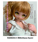 ElsaBabe アニメドール 140cm RAD052 斉藤雪絵Saitou Yukieヘッド ボディ材質選択可 ツンデレスマイルの元気系アニメフィギュア人形