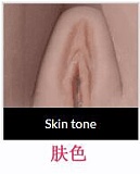 HRDOLL 161cm ボディ単体 シリコン製ラブドール セクシーBBWタイプリアルドール 等身大ダッチワイフ