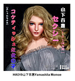 ElsaBabe アニメドール 102cm ヘッドAHA002-Matsushima Noriko  シリコン製 等身大リアルラブドール