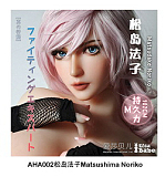 ElsaBabe アニメドール 102cm ヘッドAHA002-Matsushima Noriko  シリコン製 等身大リアルラブドール