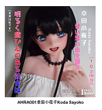 ElsaBabe アニメドール 102cm ヘッドAHA002-Matsushima Noriko  シリコン製 等身大リアルラブドール