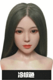 Doll Senior 163cm-Fカップ 06菜奈(cainai)ヘッド 掲載画像はフルシリコン製 ヘッドとボディの材質選択可能 等身大リアルラブドール