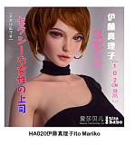 ElsaBabe アニメドール 102cm ヘッドAHA002-Matsushima Noriko  シリコン製 等身大リアルラブドール