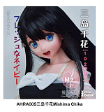 ElsaBabe アニメドール 102cm ヘッドAHA002-Matsushima Noriko  シリコン製 等身大リアルラブドール