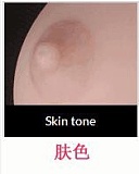 HRDOLL 158cm P 爆乳 R9 ヘッド フルシリコンリアルドール 欧米セクシーアダルト人形