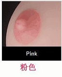 HRDOLL 158cm P 爆乳 R9 ヘッド フルシリコンリアルドール 欧米セクシーアダルト人形