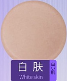 【一周年キャンペーン 10％オフ 12月31日まで】MMXDOLL リアル皮膚156cm Eカップ 梦欣（mengxin）ヘッド 宣伝画像職人Real系メイク付き 高級シリコン製リアルドール 都会的ハイセンス美人ダッチワイフ