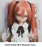 ElsaBabe アニメドール 125cm  AHR023 诹访部晴香Suwabe Harukaヘッド 淡いミントグリーンヘアの可愛いフィギュア人形