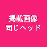 【6月30日まで】Game Lady 6月キャンペーン｜二つ目ヘッド無料｜指関節無料 ｜ハードハンド無料 ｜ハードフィート無料 ｜スーパーソフト版ボディ無料 ｜ゼリーお尻無料 ｜ゼリー胸無料｜フルシリコン製  ヘッドとボディ自由に組合 等身大リアルラブドール カスタマ