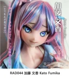 ElsaBabe アニメドール 140cmRAD054 莓谷恋 シリコン/TPE選択可 ゆめかわ系 ふわふわ耳とロングヘアの人形