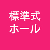 ElsaBabe アニメドール 140cmRAD054 莓谷恋 シリコン/TPE選択可 ゆめかわ系 ふわふわ耳とロングヘアの人形