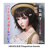 ElsaBabe アニメドール 125cm  AHR023 诹访部晴香Suwabe Harukaヘッド 淡いミントグリーンヘアの可愛いフィギュア人形