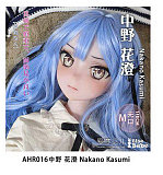 ElsaBabe アニメドール 140cmRAD054 莓谷恋 シリコン/TPE選択可 ゆめかわ系 ふわふわ耳とロングヘアの人形