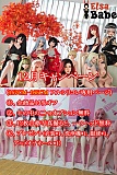【12月年末キャンペーン専用リンク 13%オフ 追加十つオプションの二つ無料 ２セット24枚写真返送場合２個ヘッド無料に指定可能】 ElsaBabe アニメドール 157cm/160cm/165cm ヘッドとボディ自由に組合可能 シリコン製 等身大リアルラブドール