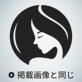 人造人(RZRDOLL)  最新作NO.23 楚儿（chuer) 160cm Dカップ リアルラブドール 上品でセクシーなダッチワイフ