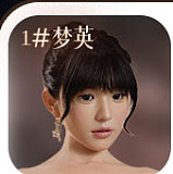 【一周年記念および新作ヘッド発売キャンペーン！10％オフ 先着30名一つヘッド無料】MMXDOLL カスタマイズ専用ページ ヘッドとボディ自由に組合 シリコン製リアルドール 等身大サイズセクシー人形