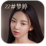 【一周年記念および新作ヘッド発売キャンペーン！10％オフ 先着30名一つヘッド無料】MMXDOLL カスタマイズ専用ページ ヘッドとボディ自由に組合 シリコン製リアルドール 等身大サイズセクシー人形