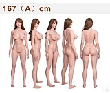 MD DOLL 150cm Eカップ M47ヘッド Phoebeちゃん 可愛いピンクコスチュームリアルドール