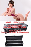 【12月キャンペーン 一つフライケース無料 】BQDOLL ヘッドとボディ自由に組合可能 フルシリコン製ドール 等身大セクシーダッチワイフ ラブドール